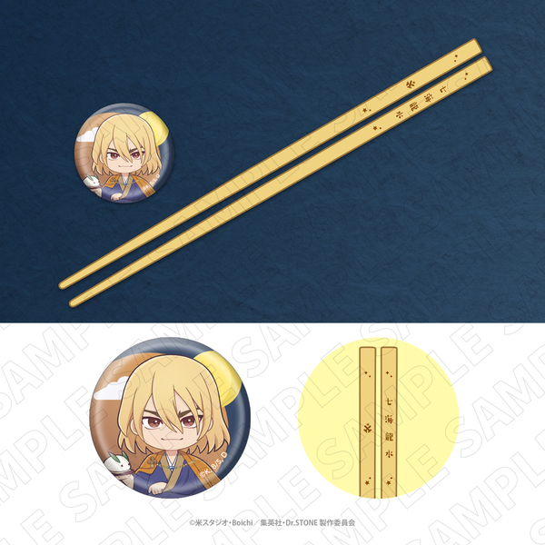 確認⸜(*˙꒳˙*)⸝お椀♡お箸♡画像4枚♡オーダー受け付け yuchi19様ご確認 お椀お箸セット 六角箸 お椀① ギフト