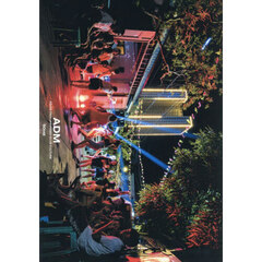 ＡＤＭ　ＡＳＩＡ’Ｓ　ＯＷＮ　ＵＮＨＩＮ