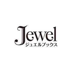 婚約破棄したら次期公爵様に淫紋を刻まれ、逃げられない！