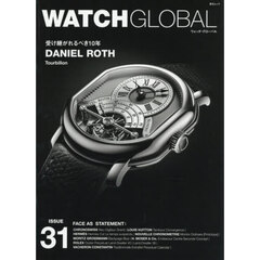 ＷＡＴＣＨ　ＧＬＯＢＡＬ　ＩＳＳＵＥ３１