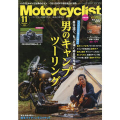 Ｍｏｔｏｒｃｙｃｌｉｓｔ　2025年11月号