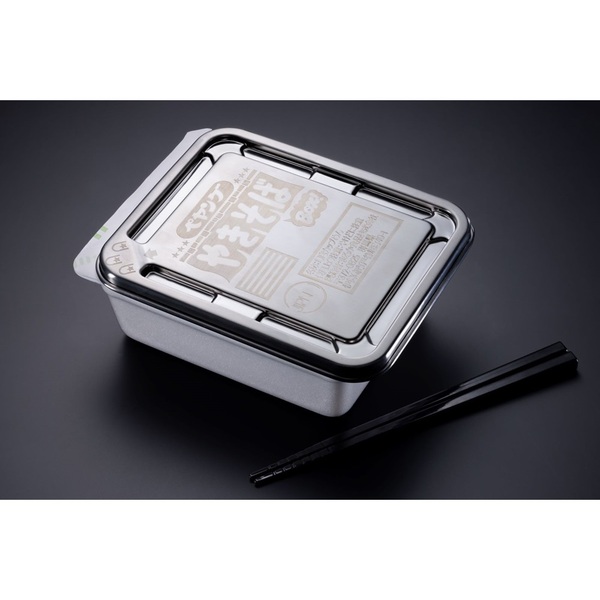 ペヤング品 ペヤングの「ペヤングBOX 50th Anniversary Premium Products」が付録