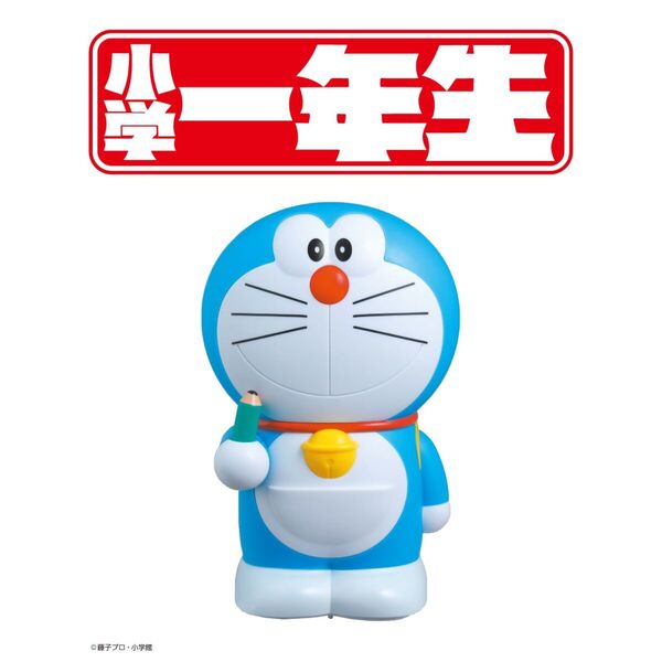 小学一年生 2026年5・6月合併号 通販｜セブンネットショッピング