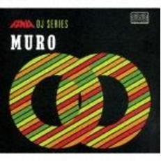 ファニア　DJシリーズ　MURO