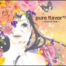 ֥ͥåȥåԥ󥰤㤨pureflavor1?coloroflove?פβǤʤ2,750ߤˤʤޤ