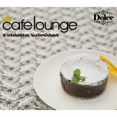 cafe lounge Dolce Fondant Chocolat