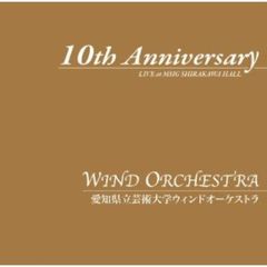 10th　Anniversary