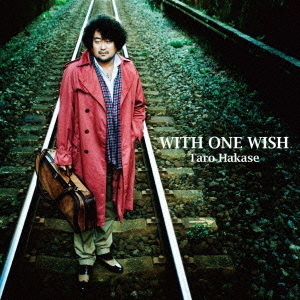֥ͥåȥåԥ󥰤㤨WITH ONE WISHʽסˡפβǤʤ3,116ߤˤʤޤ