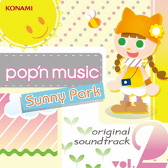 pop’n　music　Sunny　Park　original　soundtrack　vol．2