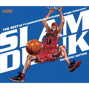 THE　BEST　OF　TV　ANIMATION　SLAM　DUNK～Single　Collection～HIGH　SPEC　EDITION