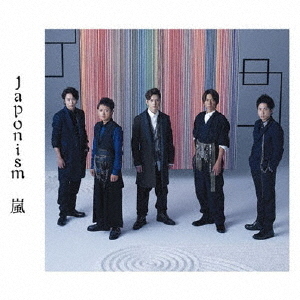 14thアルバム　Japonism（通常盤／2CD）