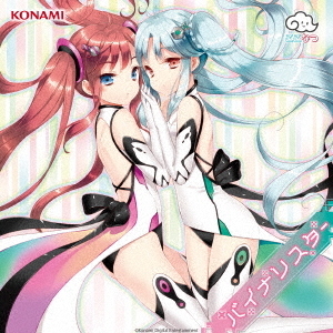 ֥ͥåȥåԥ󥰤㤨֥ХʥꥹפβǤʤ2,200ߤˤʤޤ