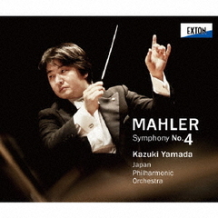 マーラー：交響曲　第4番