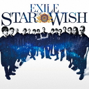 EXILE／STAR OF WISH（CD+Blu-ray）