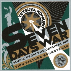SEVEN　DAYS　WAR