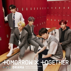 TOMORROW X TOGETHER（TXT）／DRAMA (初回限定盤B／CD+DVD) 通販