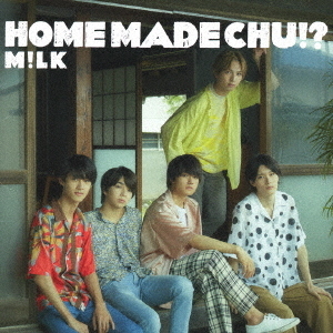 M!LK／HOME MADE CHU!?（通常盤／CD） 通販｜セブンネットショッピング