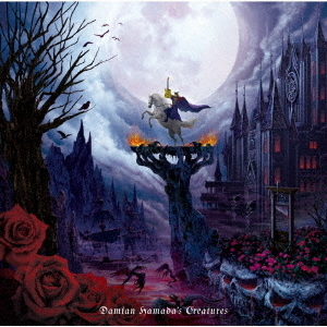 ֥ͥåȥåԥ󥰤㤨DamianHamadasCreatures⳦ѴۡʽסˡפβǤʤ3,459ߤˤʤޤ