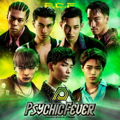 PSYCHIC　FEVER　from　EXILE　TRIBE／P．C．F（初回生産限定盤／Blu?ray　Disc付）