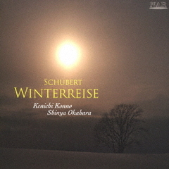 シューベルト：冬の旅
