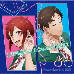 トモちゃんは女の子！　Original　Soundtrack