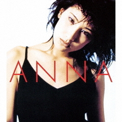 Anna／ANNA（UHQCD復刻盤）