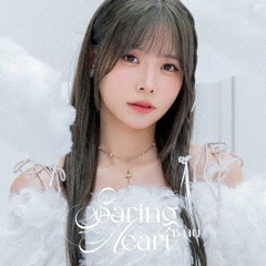 Liyuu／Soaring Heart（初回限定盤／CD+Blu-ray）