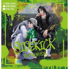 ST//RAYRIDE／SIDEKICK（通常盤／CD）
