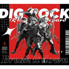Break　it　down