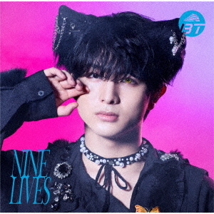 超特急 NINELIVES メンバーソロ盤 9枚セット 超特急／NINE LIVES（初回限定メンバーソロ盤/ハル盤／CD＋Blu