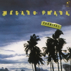 哀愁のカーニヴァル　＋1