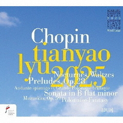リュー・ティエンヤオ　～　2025年第19回ショパン国際ピアノ・コンクール・ライヴ