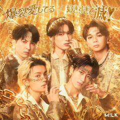 milk20260218 - 通販｜セブンネットショッピング