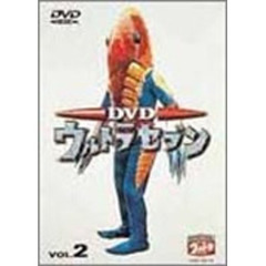 DVDウルトラセブン　VOL．2（ＤＶＤ）