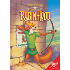 ロビン・フッド ＜期間限定生産＞（ＤＶＤ）