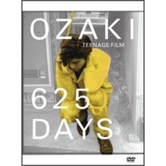 625　DAYS（ＤＶＤ）