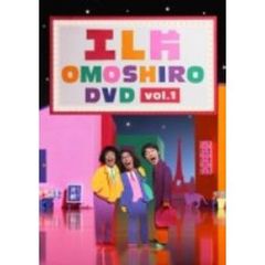 エレ片OMOSHIRO　DVD　Vol．1（ＤＶＤ）
