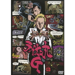 ライオン丸G Vol.3 ＜通常版＞（ＤＶＤ）