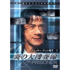 DVD・ブルーレイ - 通販｜セブンネットショッピング