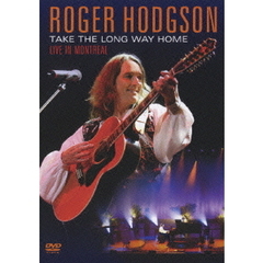 テイク・ザ・ロング・ウェイ・ホーム　ライヴ・イン・モントリオール（ＤＶＤ）