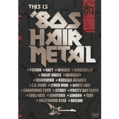 80s　ヘア・メタル　－ジャパニーズ・エディション－（ＤＶＤ）