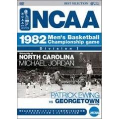 NCAA全米大学バスケットボール選手権1982年決勝 ノースカロライナ大学 対 ジョージタウン大学（ＤＶＤ）
