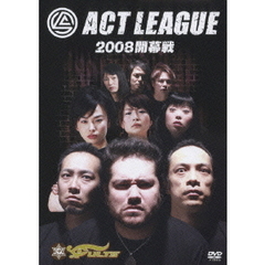 ACT　LEAGUE　2008開幕戦（ＤＶＤ）