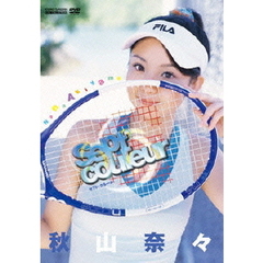 秋山奈々／Sept Couleur（ＤＶＤ）