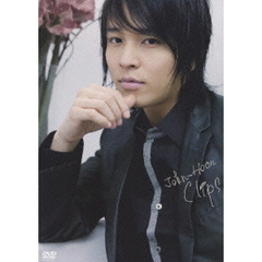ジョンフン／John-Hoon Clips（ＤＶＤ）