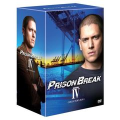 プリズン・ブレイク ファイナル・シーズン DVDコレクターズBOX 1 ＜初回限定生産＞（ＤＶＤ）