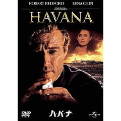 ハバナ（ＤＶＤ）