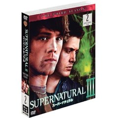 SUPERNATURAL III スーパーナチュラル ＜サード・シーズン＞ セット 2（ＤＶＤ）