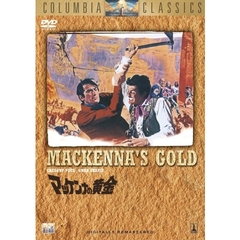 マッケンナの黄金（ＤＶＤ）