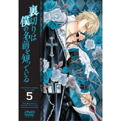 ؂͖l̖OmĂ  5[KABA-7205][DVD] i摜